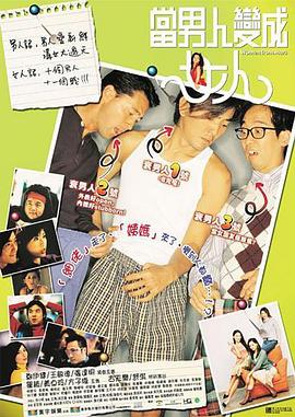 99热综合