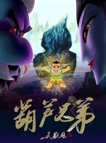 色涩成人影视在线播放